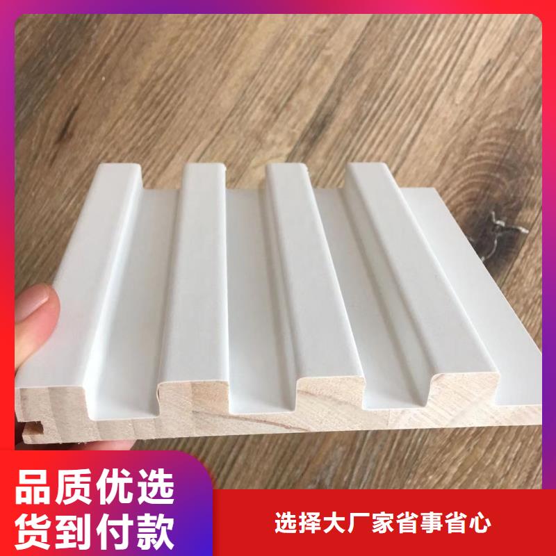 实木格栅木饰面质检合格出厂