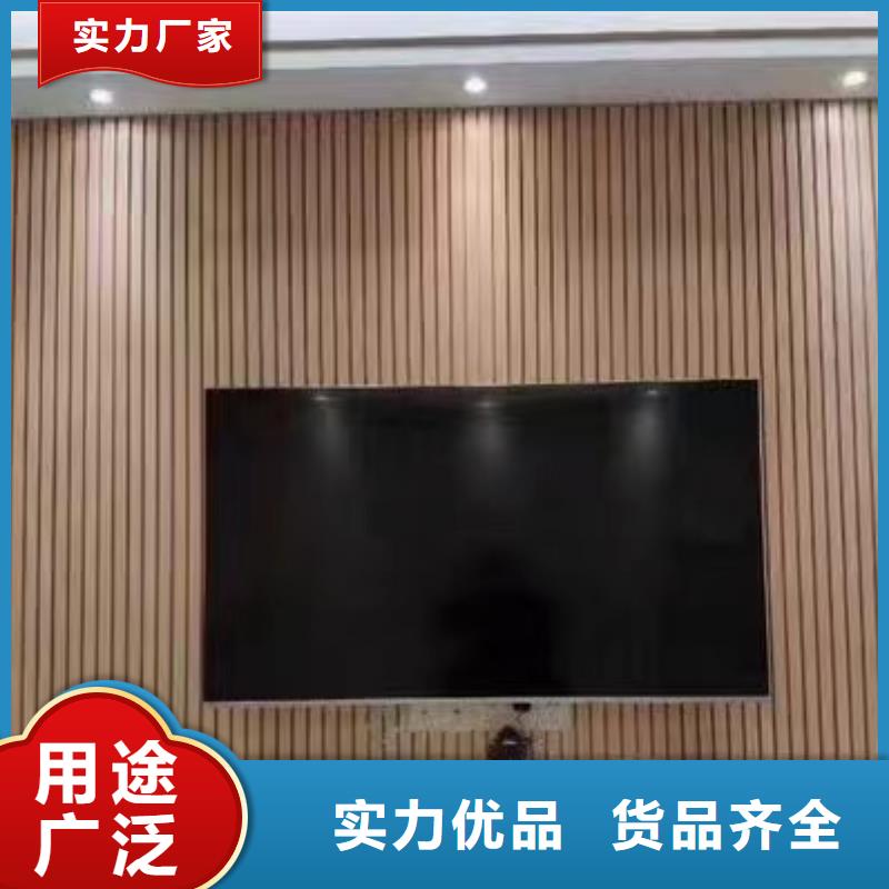 品牌长城板价格公道