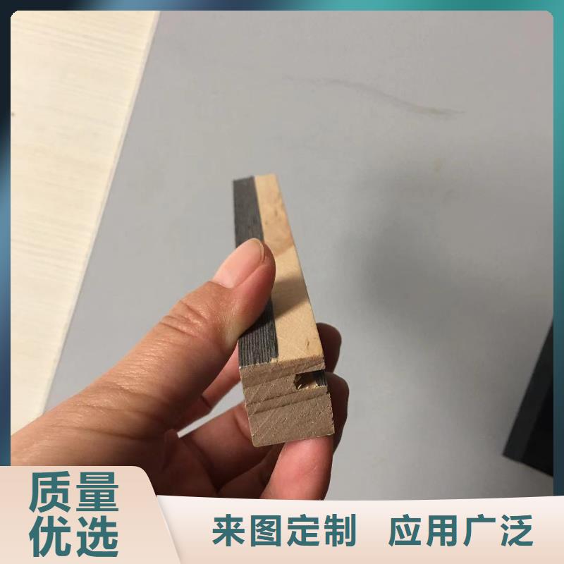 放心的格栅施工方案