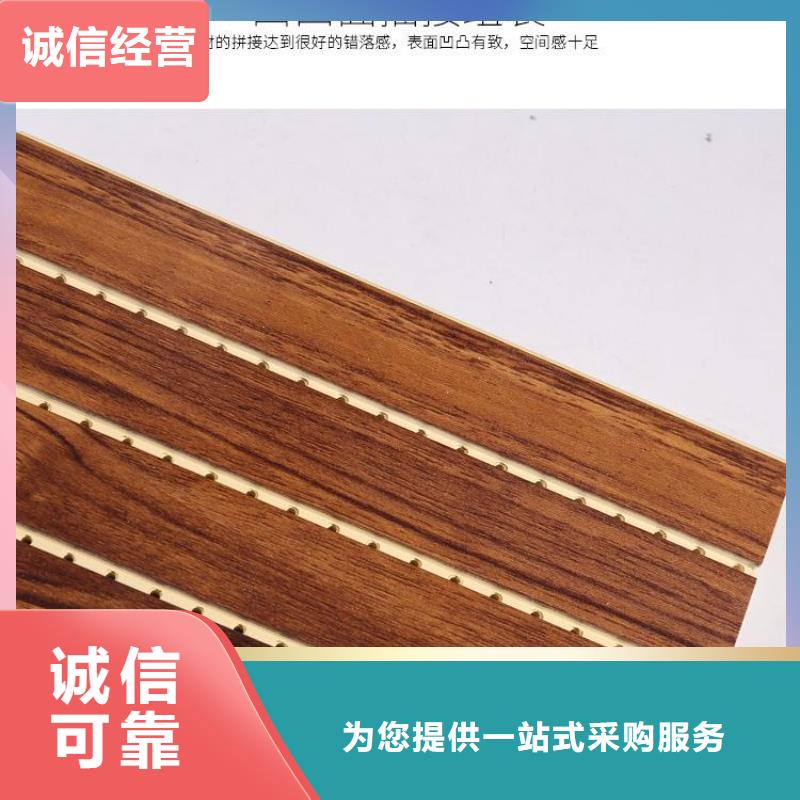 经验丰富的厂家直供竹木纤维板供货商