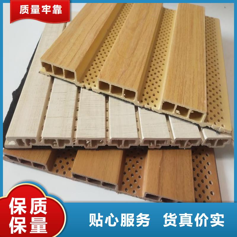 供应竹木纤维吸音板生产公司