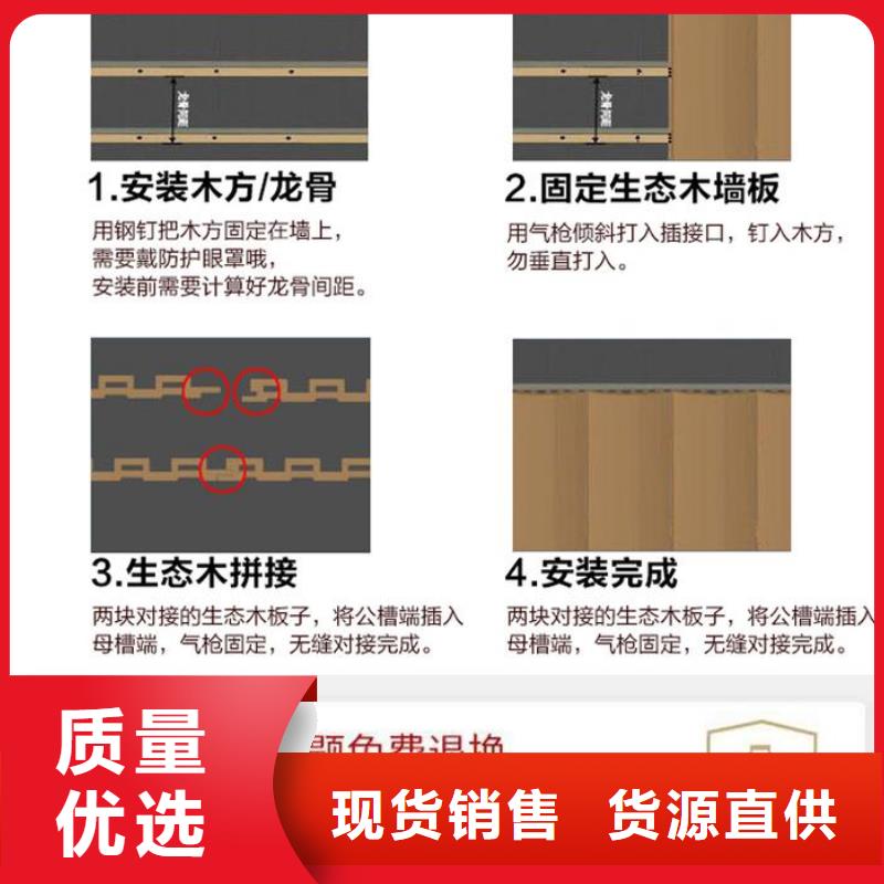 可信赖的竹木纤维吸音板公司欢迎您