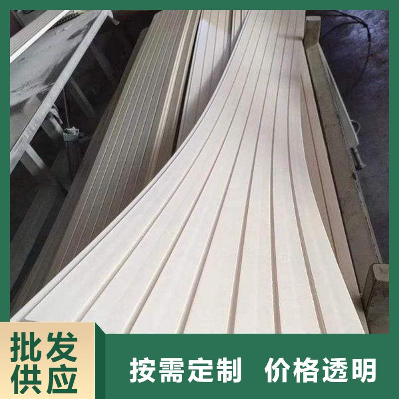 东方市经验丰富的竹木纤维吸音板销售厂家