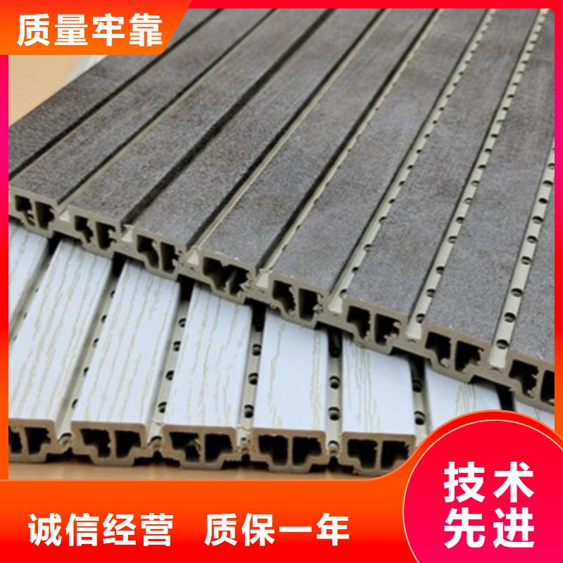 厂家直供竹木纤维板-厂家直供竹木纤维板保质