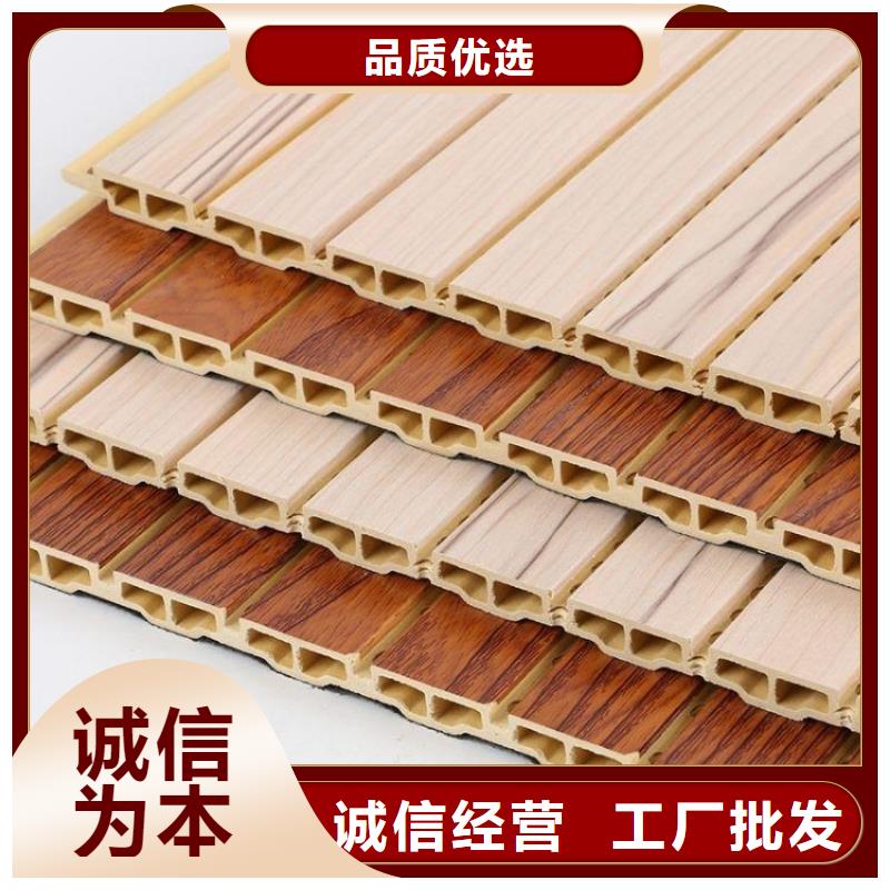 竹木纤维吸音板木饰面主推产品