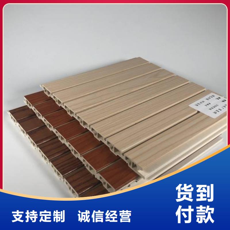 供应竹木纤维吸音板生产公司