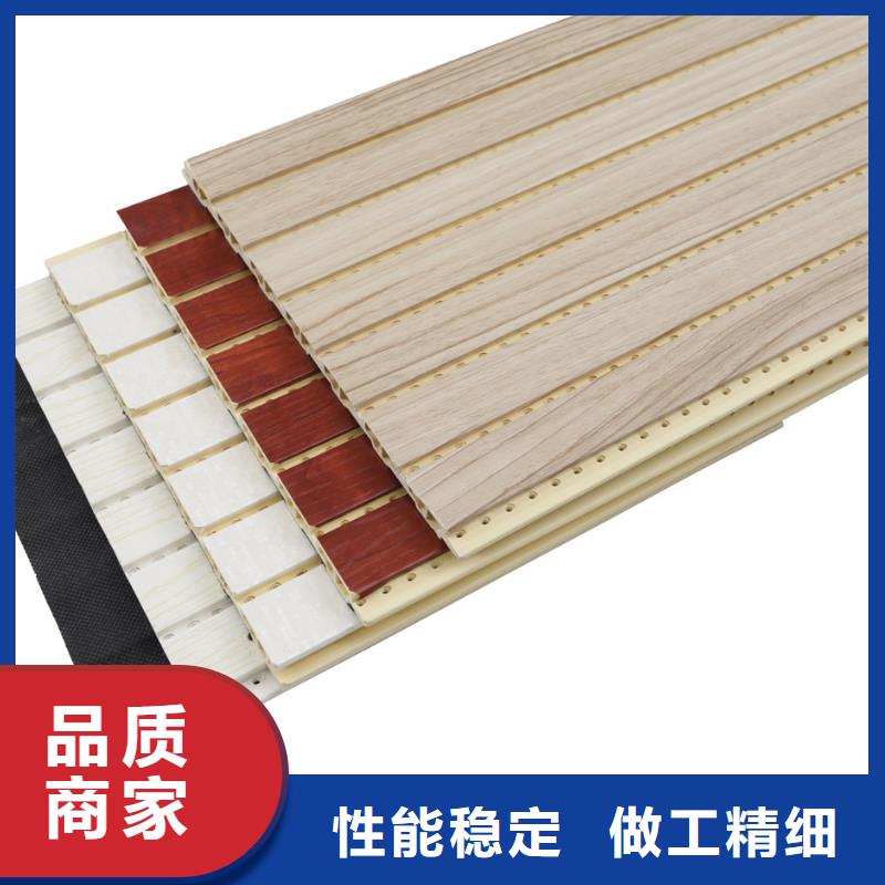 竹木纤维防火吸音板畅销全国