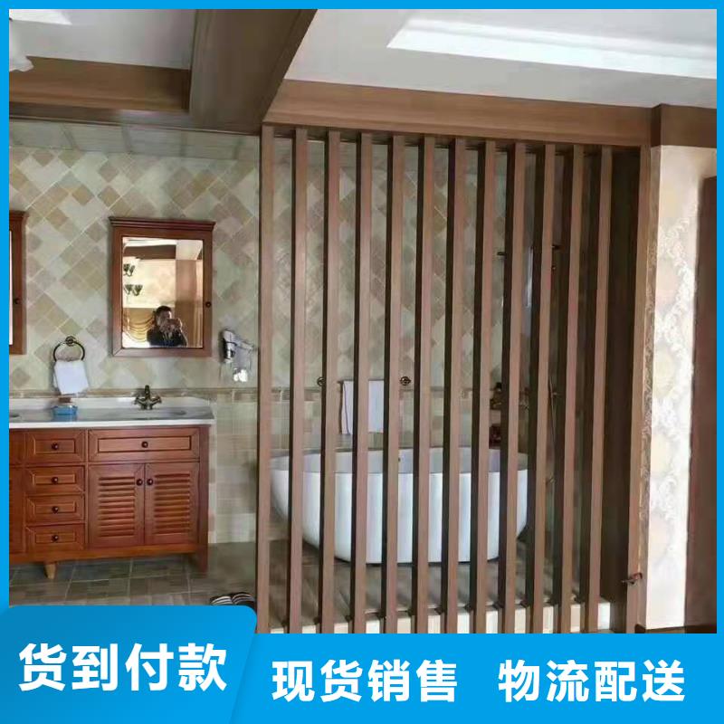 方木方通天花竹木纤维板发货迅速