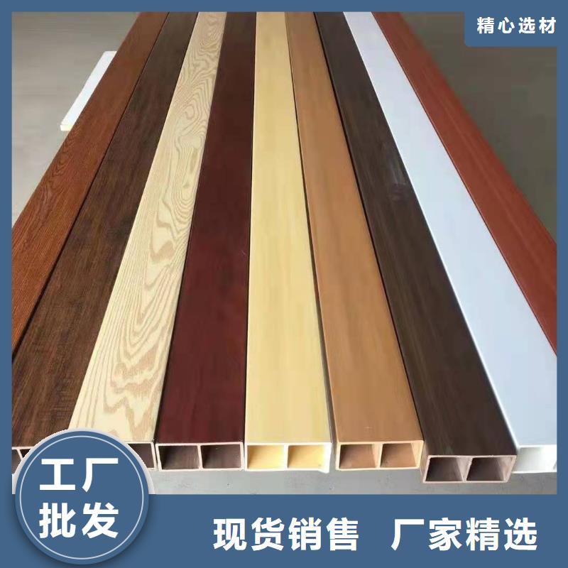 厂家直销生态木批发