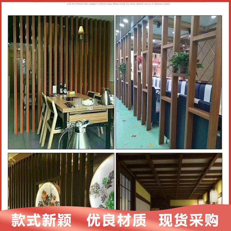 方木方通天花_竹木纤维集成墙板量少也做