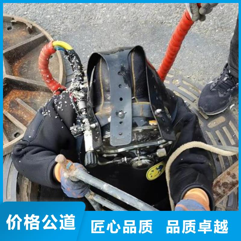汉寿潜水员作业公司承接各种水下施工