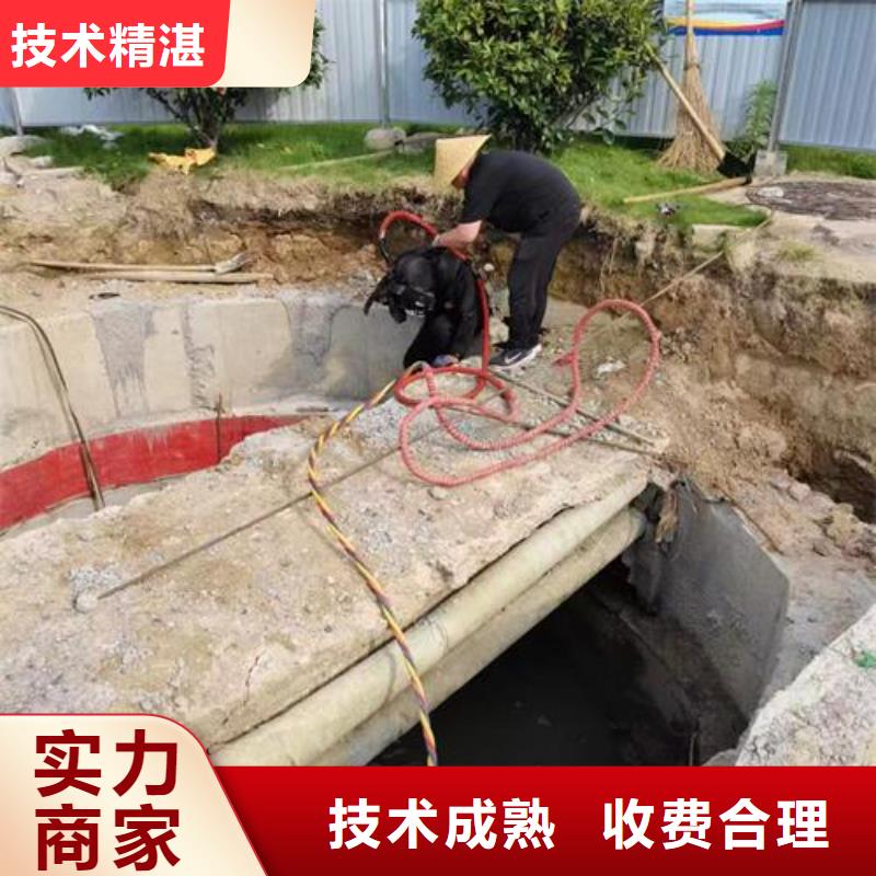 水下管道拆除公司-承接各种水下施工