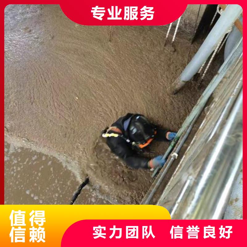 水下管道封堵公司-承接各种水下工程