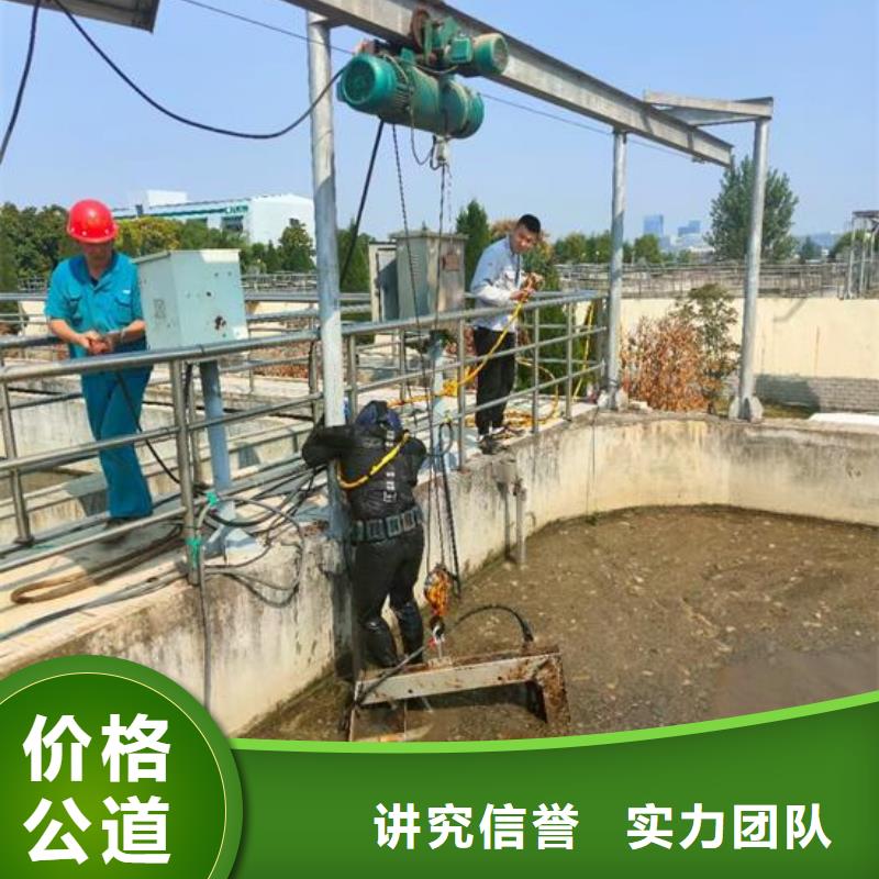 潜水员作业公司承接各种水下工程