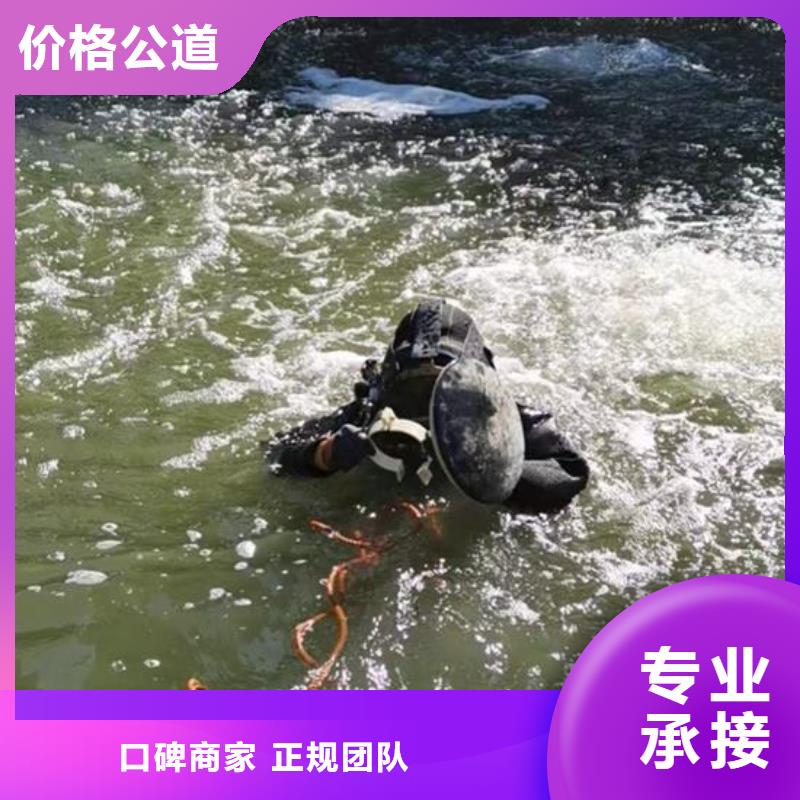 水下管道封堵公司