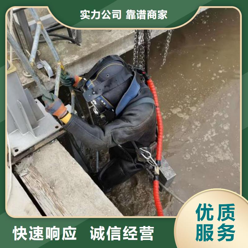 水下安装公司-承接各种水下施工