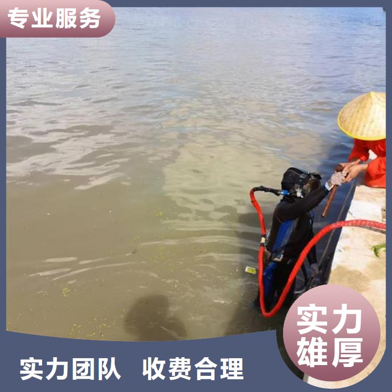 水下封堵管道公司-蛙人潜水单位