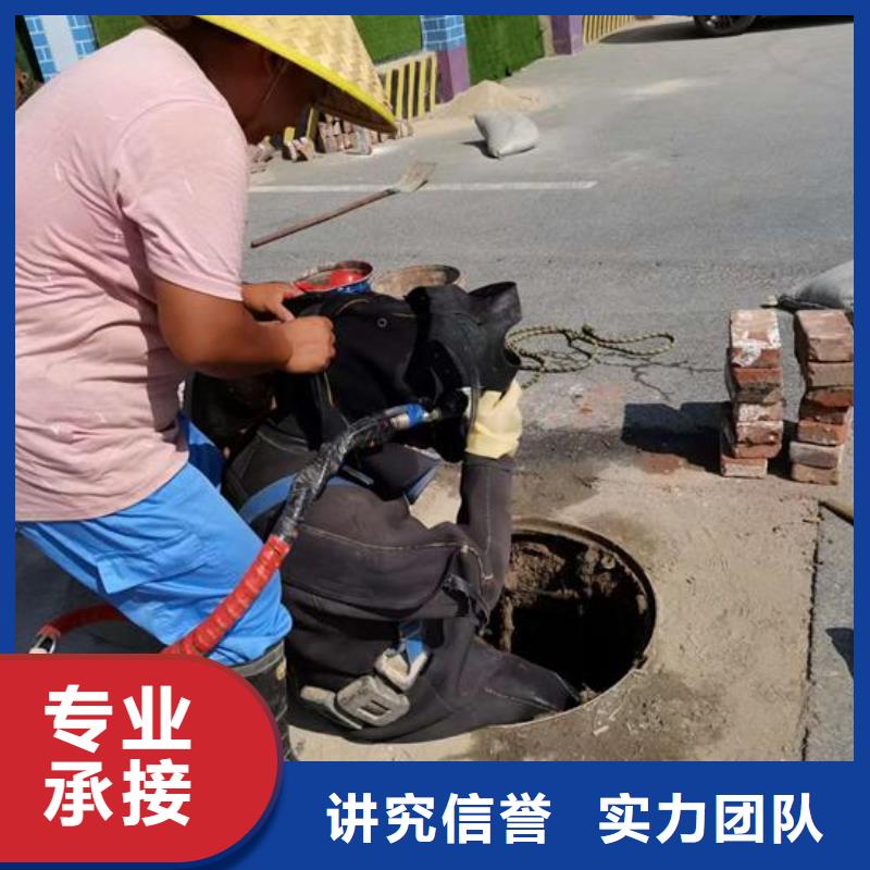 水下钻孔公司-承接各种水下施工