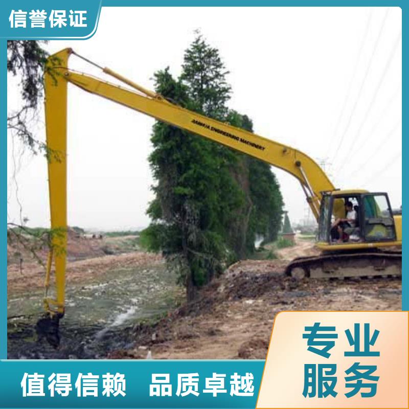 【挖掘机】22米加长臂挖掘机出租欢迎合作