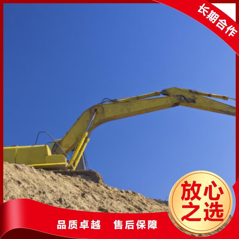 挖掘机23米加长臂挖掘机租赁放心