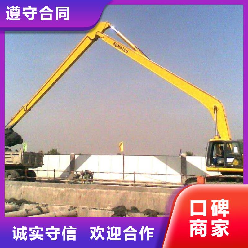 挖掘机,24米加长臂挖掘机出租品质服务