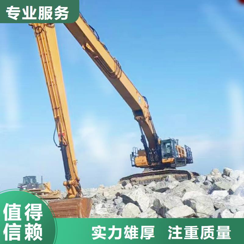 陵县21米加长臂挖掘机租赁