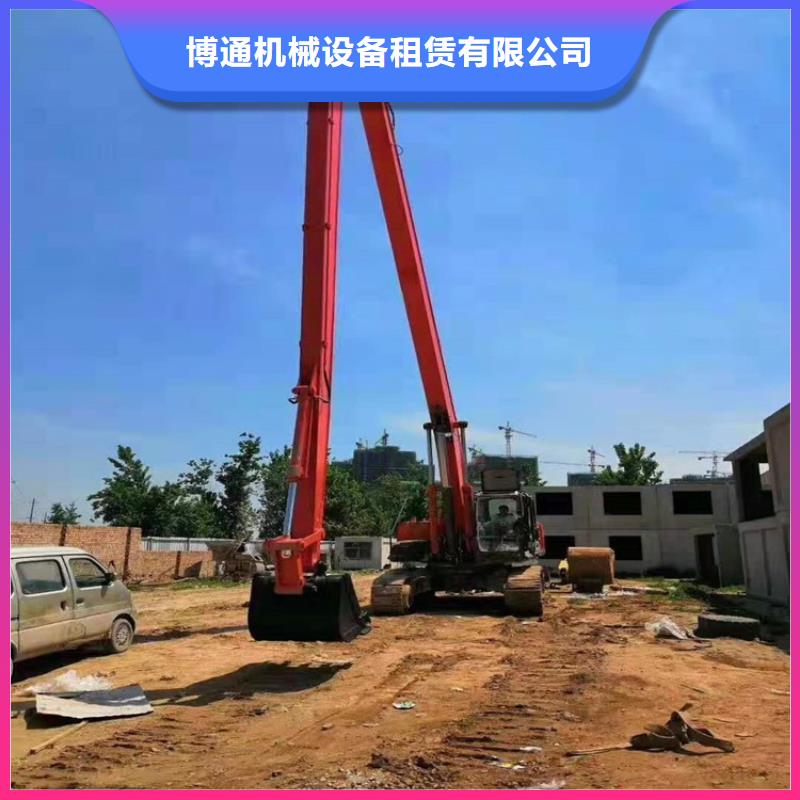 挖掘机19米加长臂挖掘机租赁公司