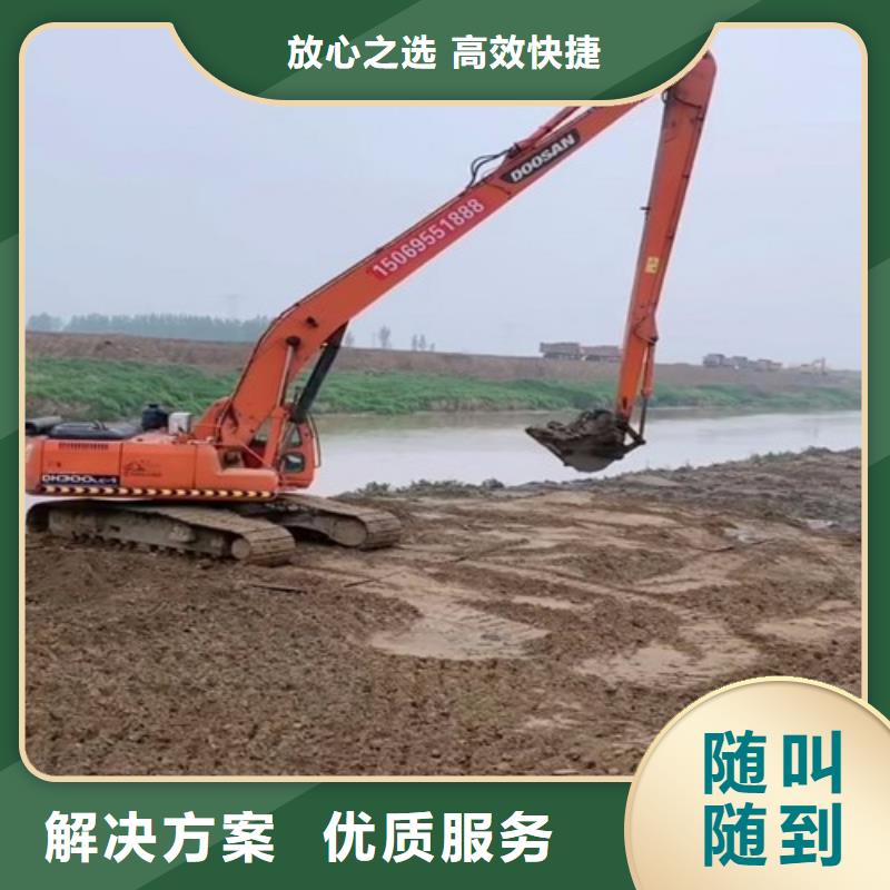 【挖掘机】21米加长臂挖掘机租赁品质服务