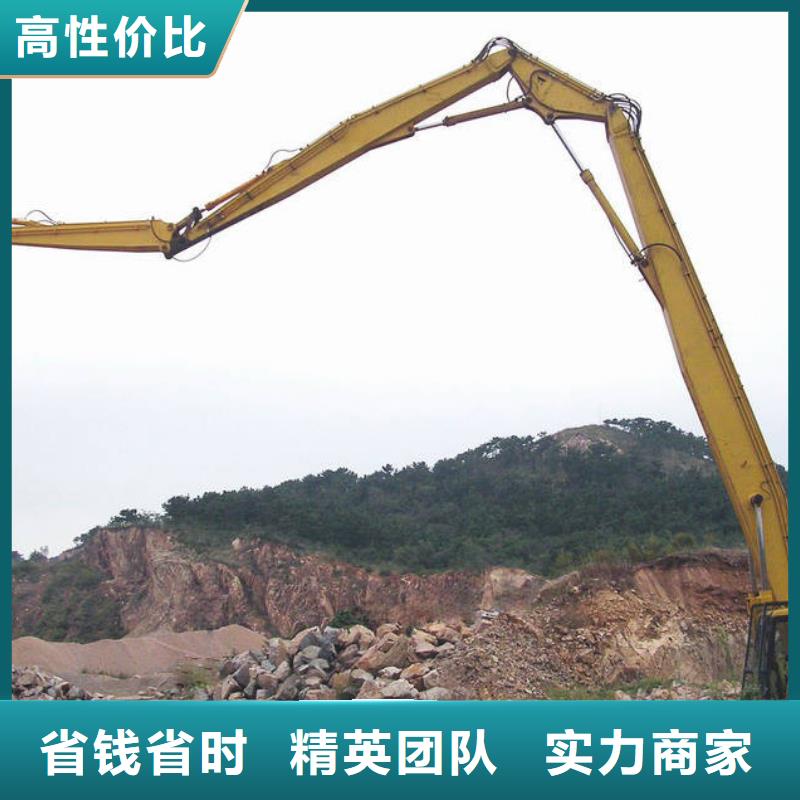 挖掘机24米加长臂挖掘机出租技术成熟