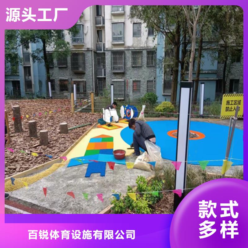 质优价廉的塑胶地坪经销商