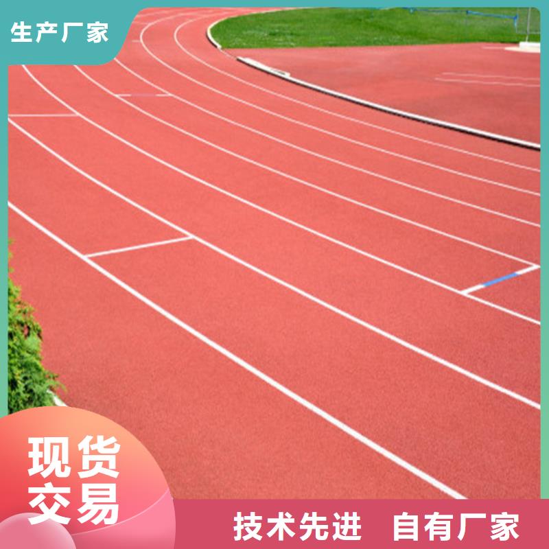 杜集区人造草坪公司