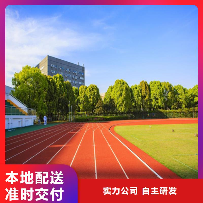 规格齐全的塑胶地坪公司