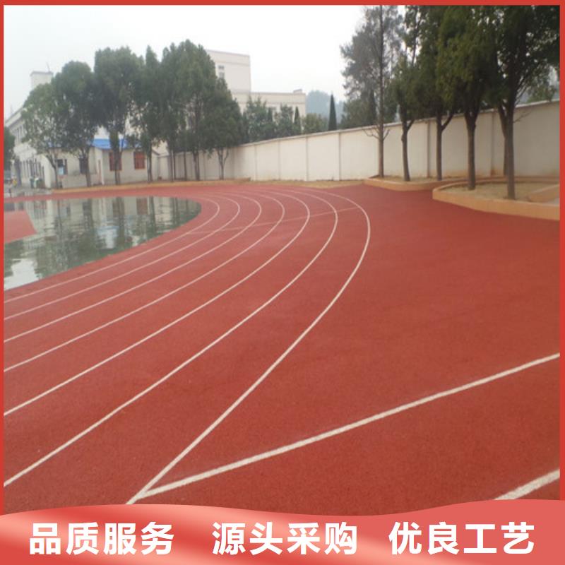 自结纹跑道公司