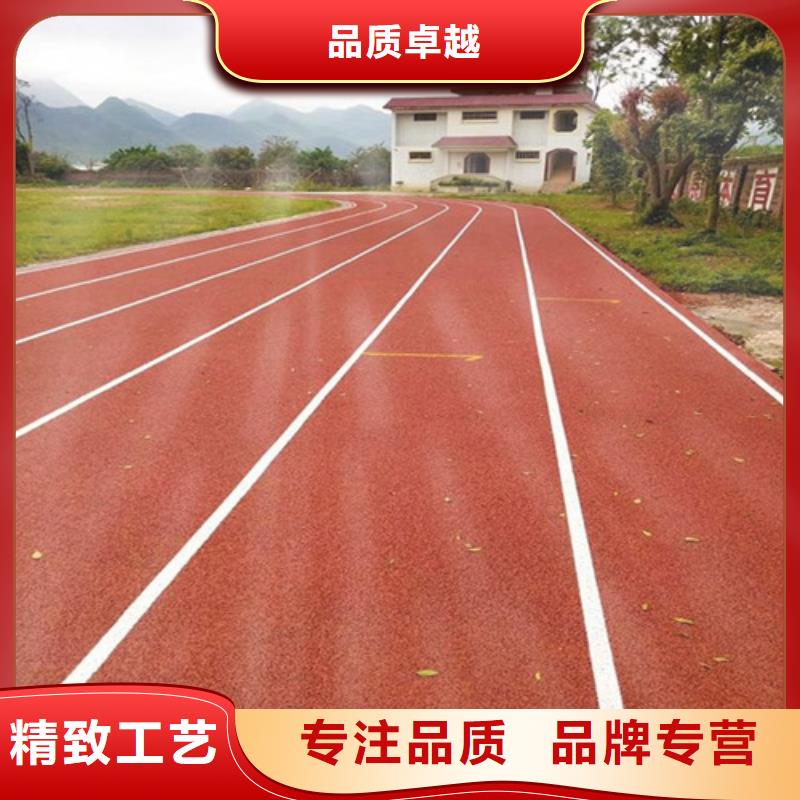 锦江区硅PU球场承接