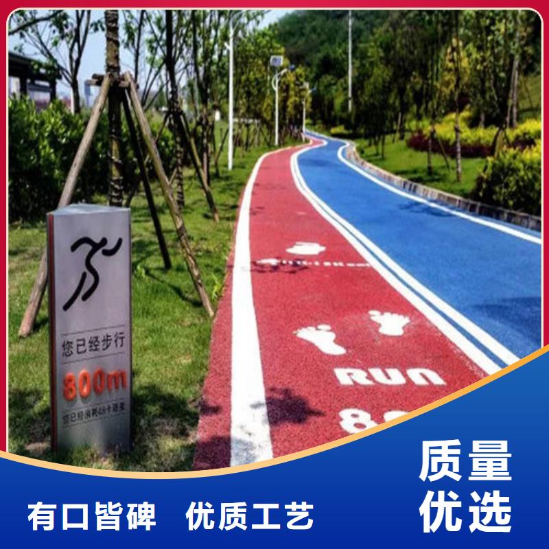 揭西陶瓷防滑路面定制