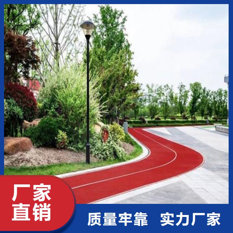 青阳道路改色厂家价格