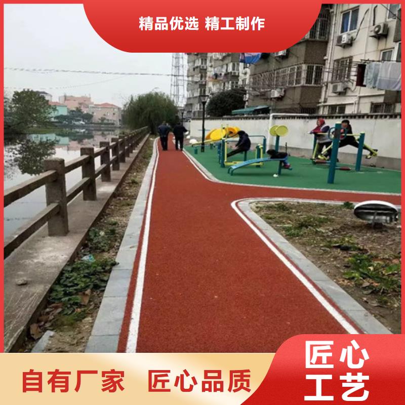 泸县道路改色源头好货