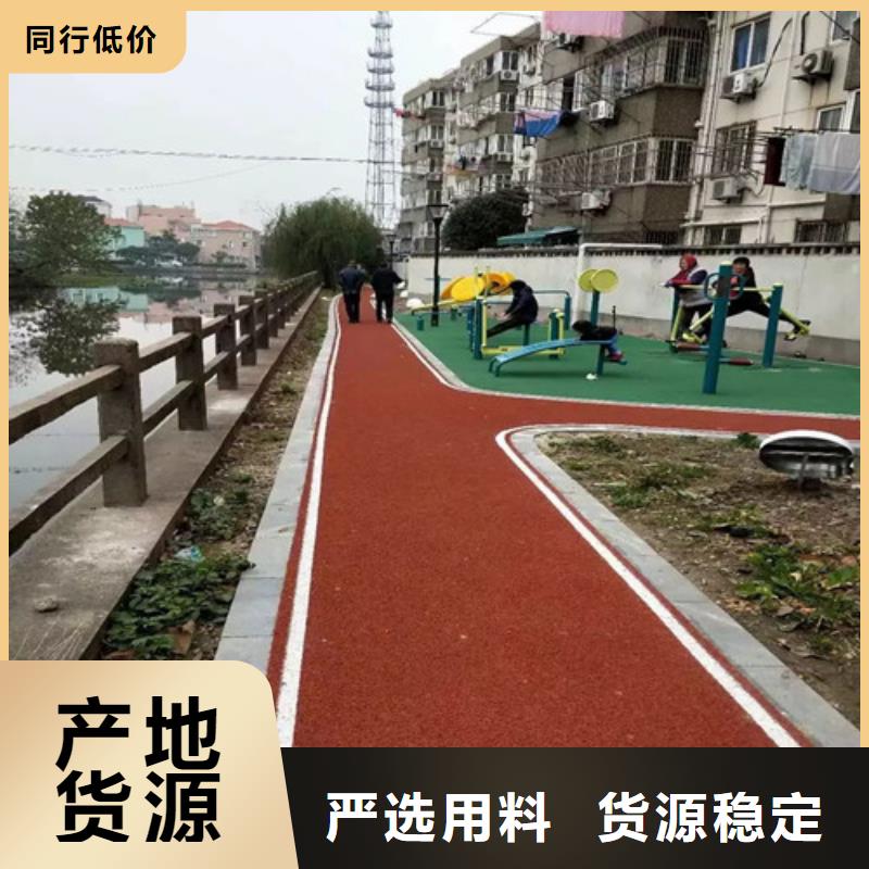 册亨陶瓷防滑路面销售