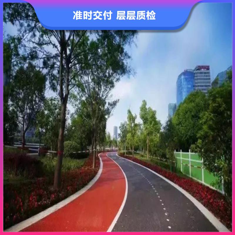 道路改色如何挑选