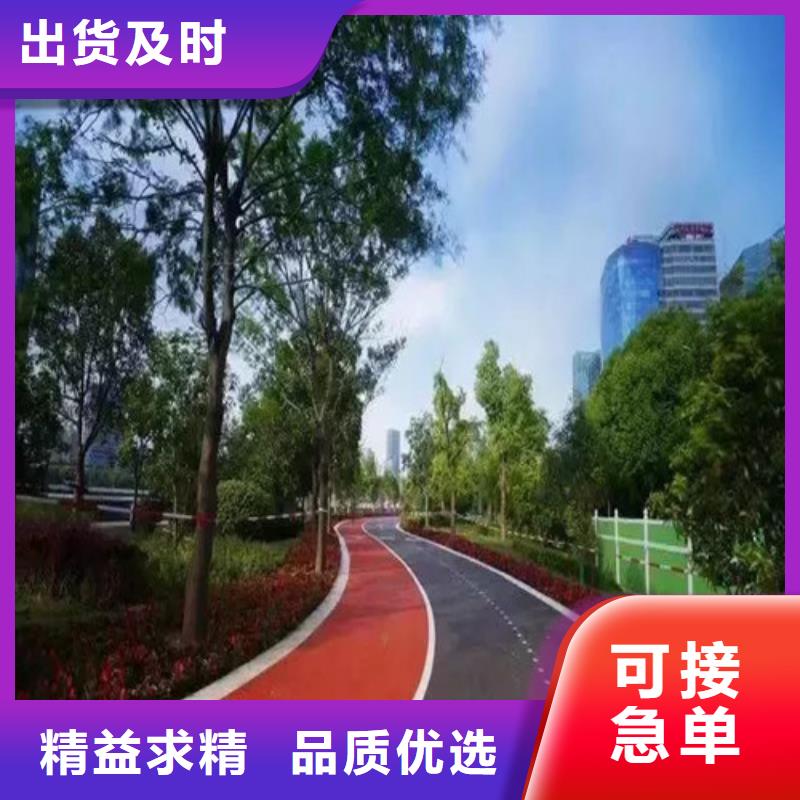 陶瓷防滑路面发货快