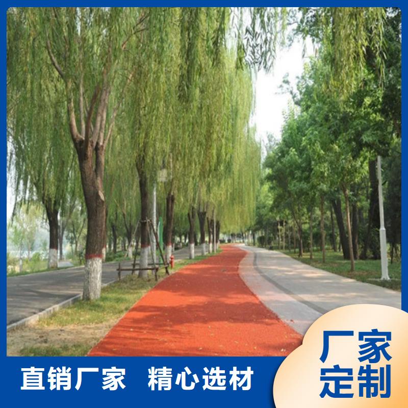 陶瓷防滑路面-陶瓷防滑路面经验丰富