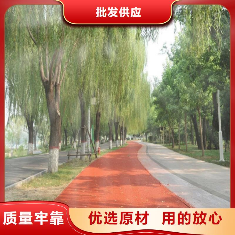 武宁道路改色图片