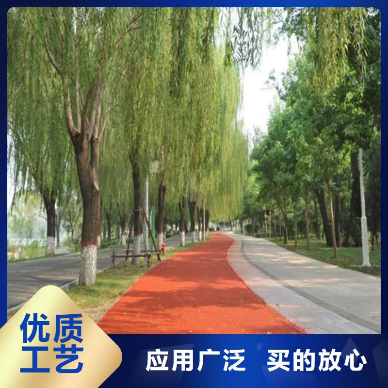 陶瓷防滑路面价格