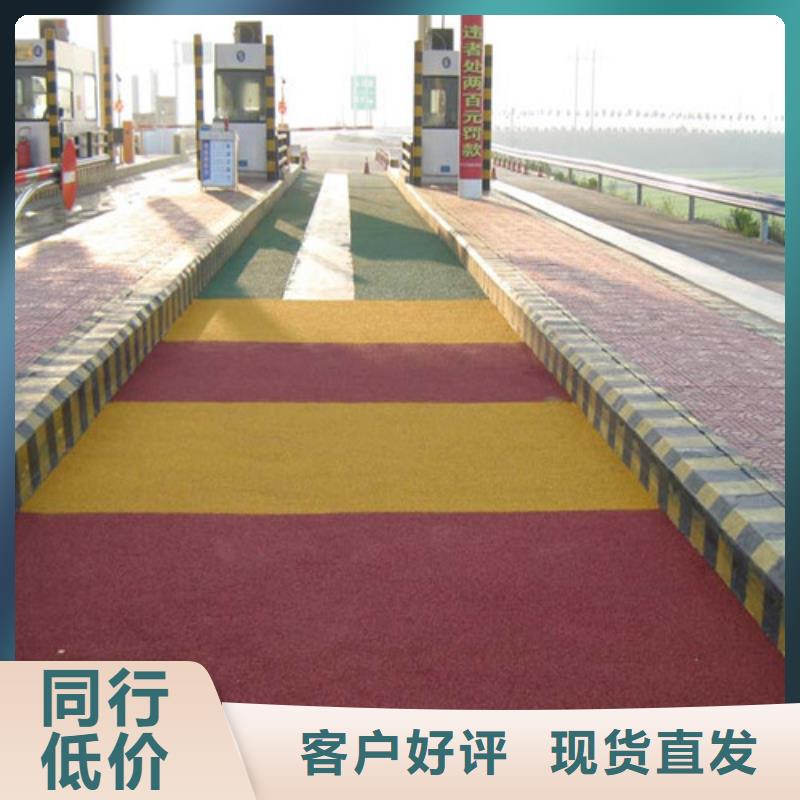 济阳县健身步道