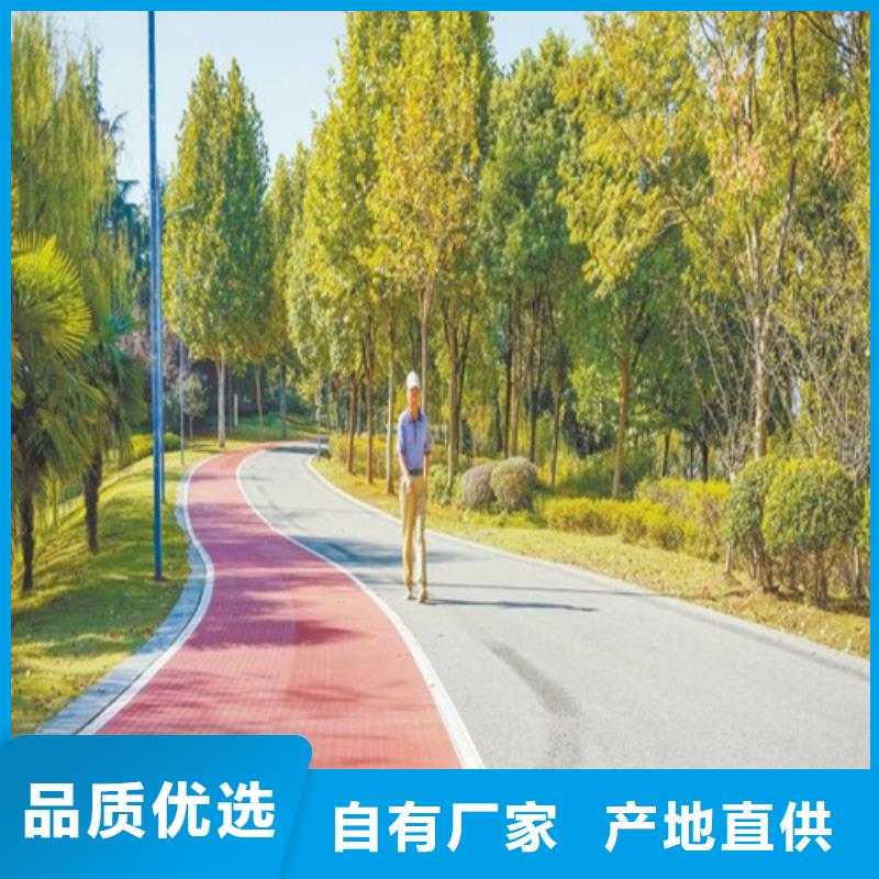 义县道路改色供应商