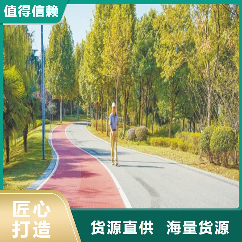 防城健身步道定制