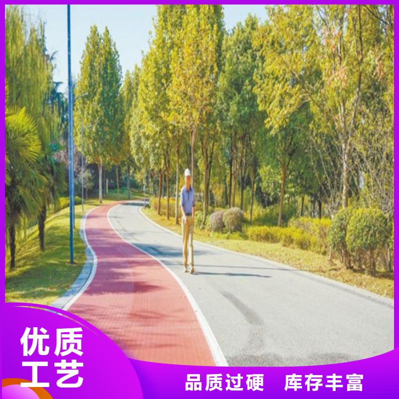 健身步道报价及时