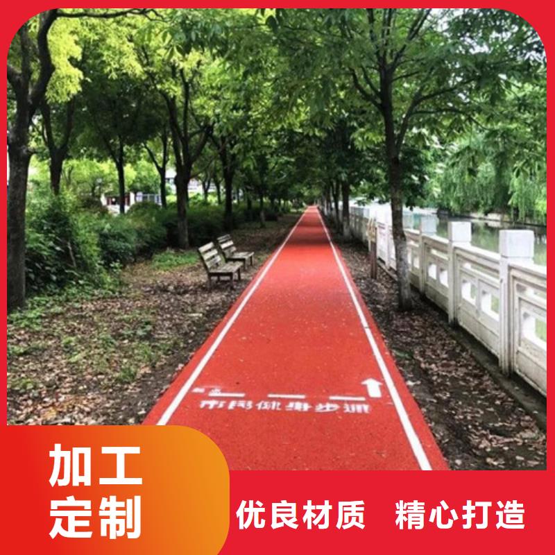 道路改色包安装