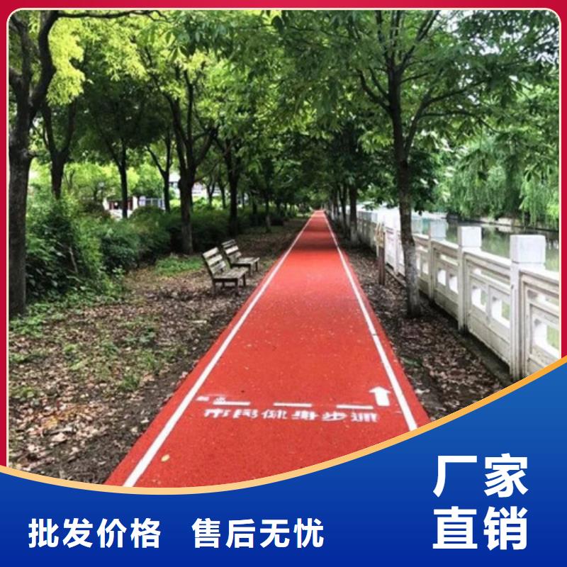 青神道路改色口碑好