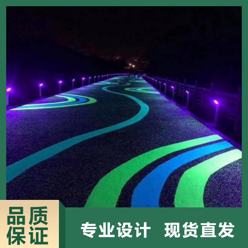 定安县道路改色合作共赢